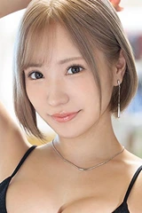 Headshot for Haruhi Moka