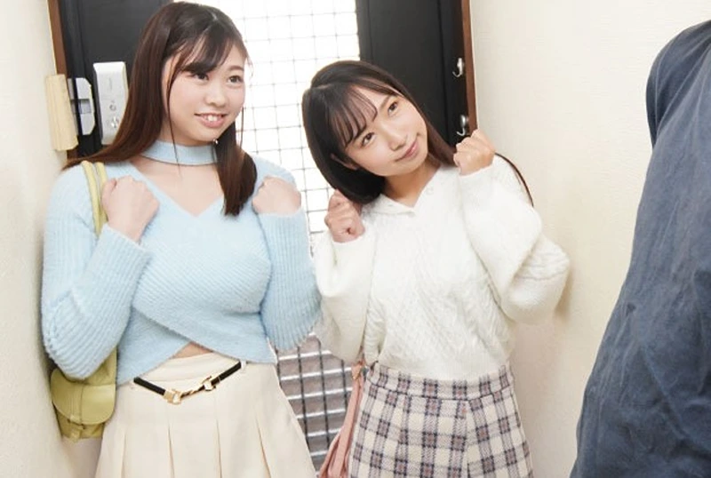 College Girl (女子大生)