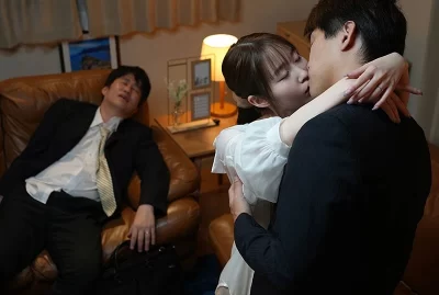 Wife (人妻)