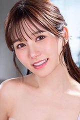 Headshot of Itsukaichi Mei