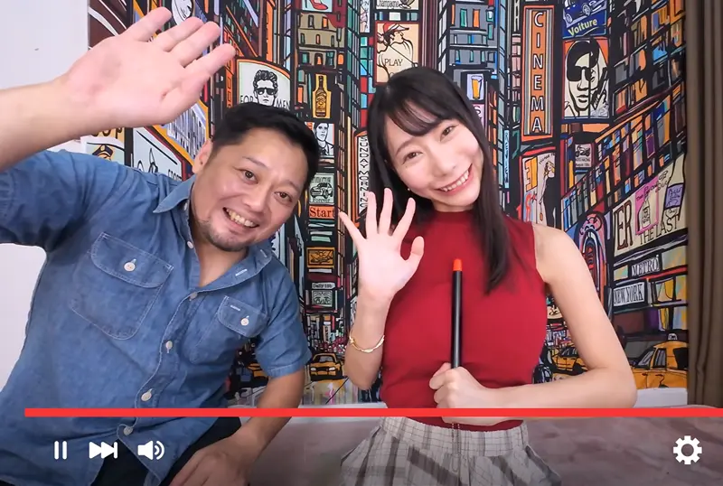 Shino Mayu in a social media video