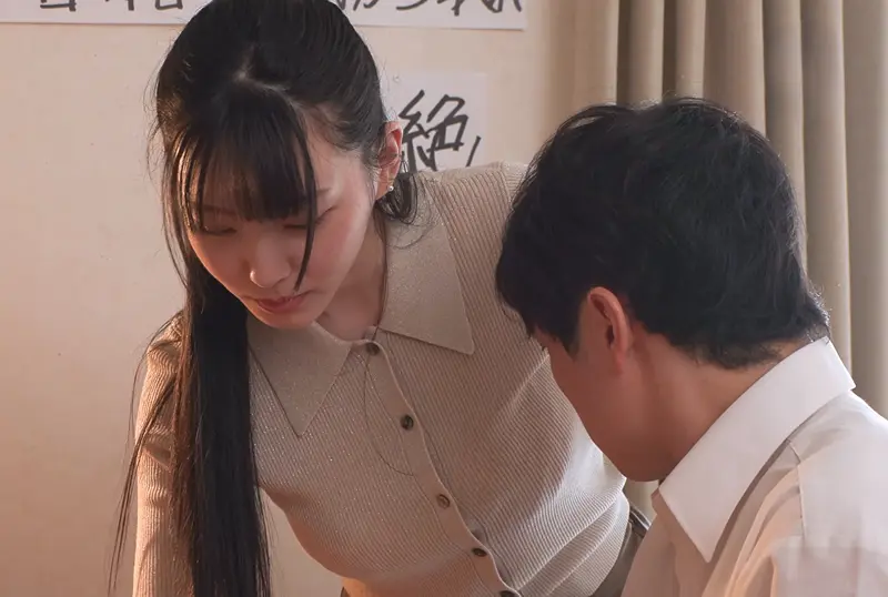 Shido Rui as a home tutor