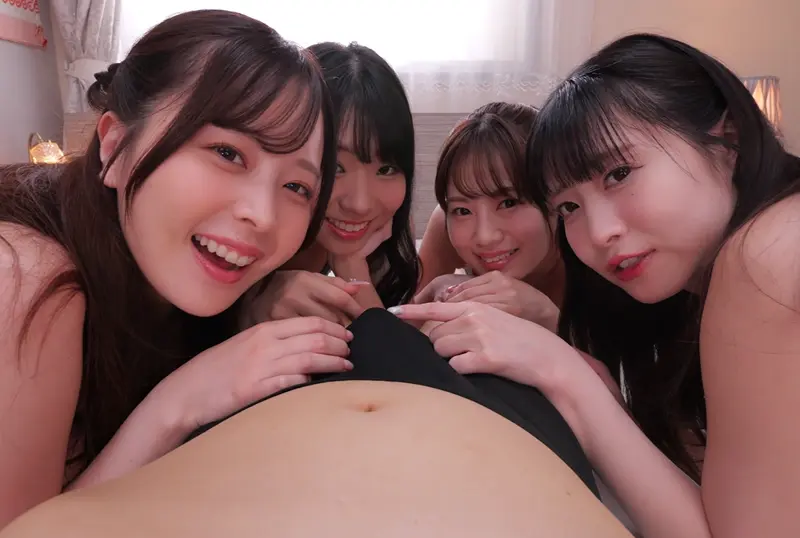 POV harem scene